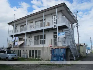 コーポ友和の画像