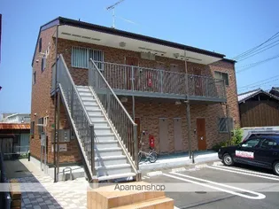 オアシス中央の画像