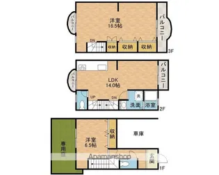 清水団地【3階】の間取り