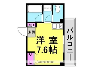 シャトーメイジ【401号室】の間取り