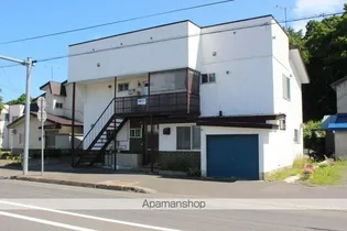 北海道網走市南八条東1丁目【アパート】の外観