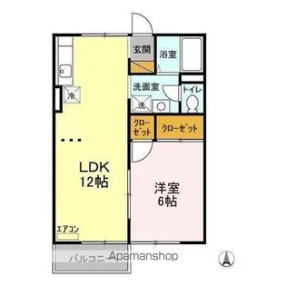 メゾンシエール【2階】の間取り