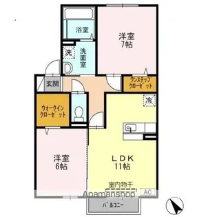 ブリリアントヒルズ【2階】の間取り