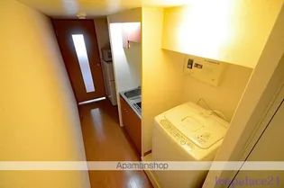 レオパレスI K I 1【105号室】のその他画像