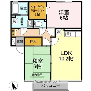 セジュール楠【2階】の間取り