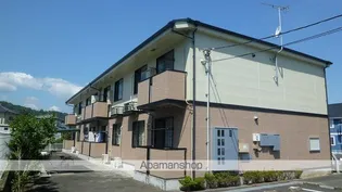 エルウッドA【2階】の外観