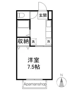 メゾン青木【2階】の間取り