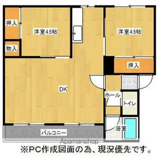 イーグルハイツ【303号室】の間取り