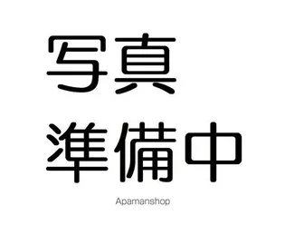 グリーンフジハイツの画像