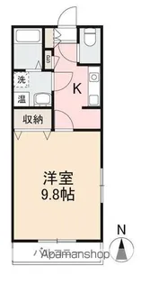 エトワール木太【201号室】の間取り