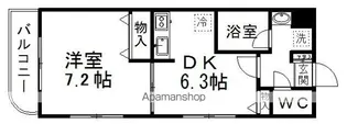 アケサンマンション【2階】の間取り