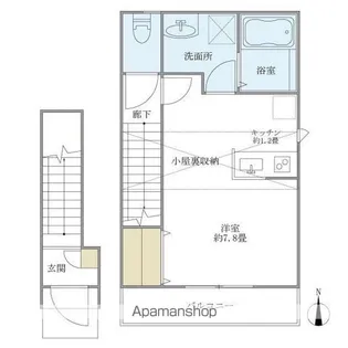 カーサ シトラス【2階】の間取り