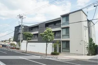 メゾンマスト菜根の画像