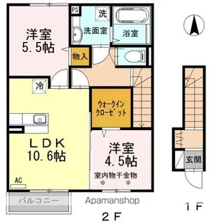 イル・リジェール【2階】の間取り