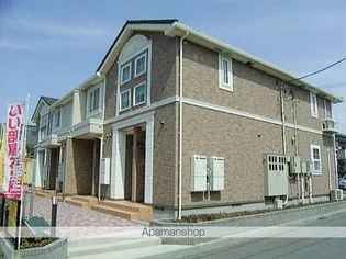 コンフォルターブル アヴァンセの画像