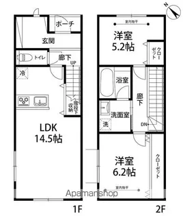 エンジェライト【105号室】の間取り