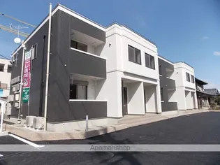 SMART HOMEⅡの画像