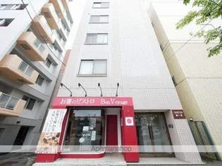北海道札幌市中央区南二条東5丁目【マンション】の外観