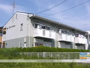 コーポいなよしの画像