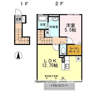 シャルマン楠【2階】の間取り