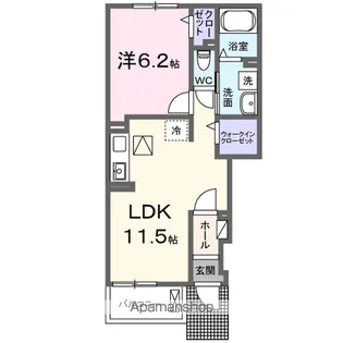 レニーレⅡ【1階】の間取り