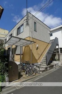 COCOMEROの画像