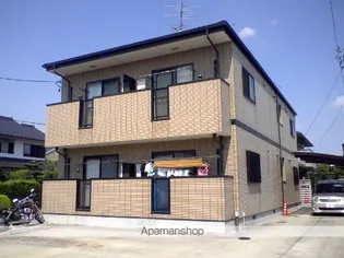 ハピターレの画像