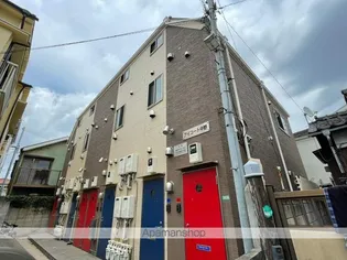 アイコート中野の画像