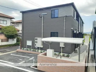 コンフォールの画像