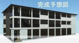 ロジュマンKの画像