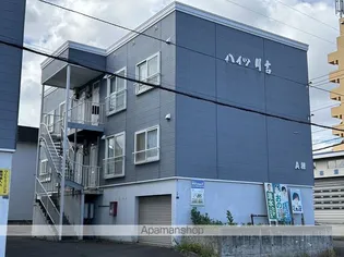 ハイツ川吉Aの画像