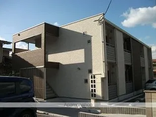 クレイノ里の画像