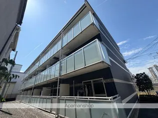 プログレ加美東の画像