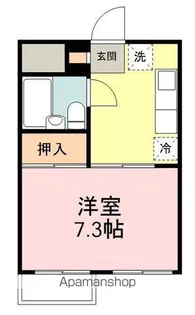 コーポ小林【2階】の間取り