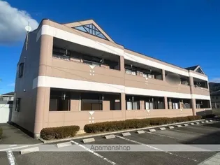 スカイふじの画像