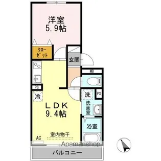エミネンス【2階】の間取り