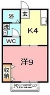 メゾンマキシム【1階】の間取り