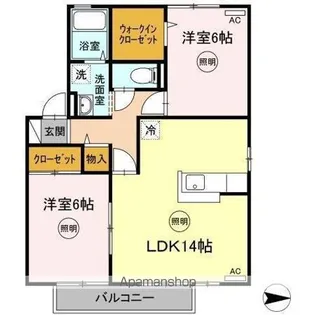 ル・シエル【2階】の間取り