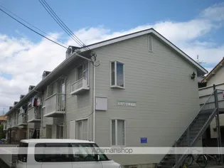 ルネパーク岸和田の画像