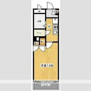 ルーセントA【2階】の間取り