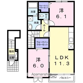 セレブリティ C【2階】の間取り