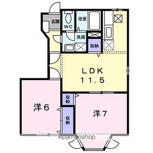 ESPOIR KURODA【1階】の間取り