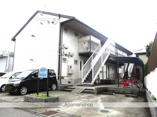 シャイン98の画像