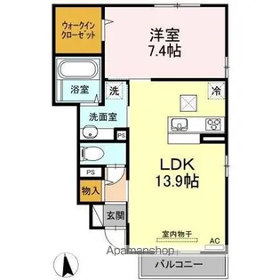 ラ・ネージュ【1階】の間取り