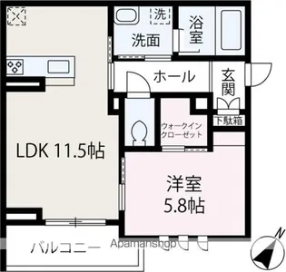 サングランデ【201号室】の間取り