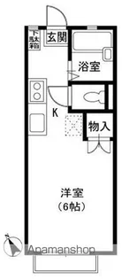レジデンス爽【2階】の間取り