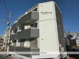 BELL PORT本千葉の画像