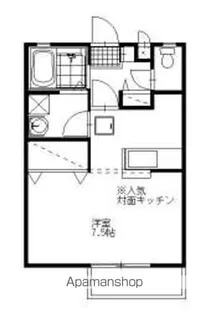 アルグレイⅣ【1階】の間取り