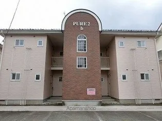 PURE2Bの画像