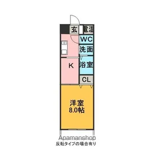 スパシオ星見ヶ丘【2階】の間取り